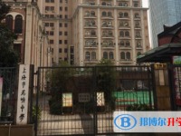 上海市光明中学2023年招生录取分数线