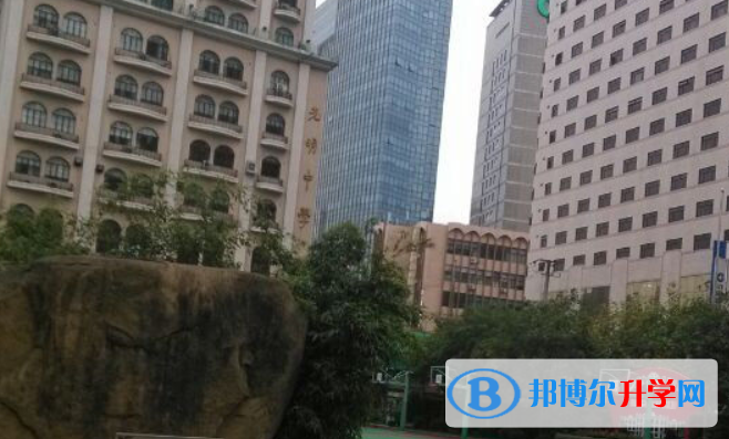 上海市光明中学2023年报名条件、招生要求、招生对象 