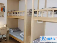 上海市光明中学2025年宿舍条件