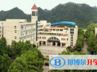 杭州市临安区昌化中学2023年招生录取分数线
