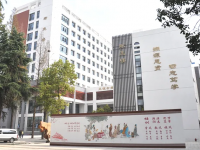 合肥第三中学2025年招生计划