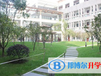 杭州市萧山区第三高级中学2024年招生计划