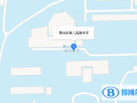杭州市萧山区第三高级中学地址在哪里