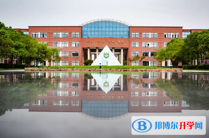 中加枫华国际学校2022年12月3日校园开放日免费预约