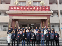 安徽庐江泥河中学2025年招生计划