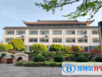 宁波市镇海中学2025年排名