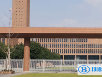 宁波市鄞州中学2025年招生计划