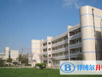 宁波市鄞州中学2025年学费、收费多少