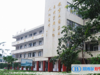 彭州市第一中学2025年学费、收费多少