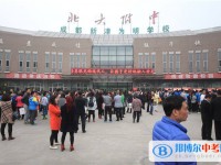 成都北大附中2025年招生代码