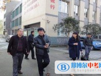 大邑县青霞乡学校2025年招生办联系电话