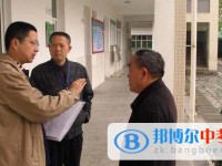 大邑县青霞乡学校2025年招生办联系电话