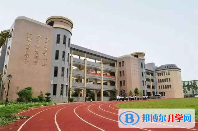 广州香江中学国际部2022年12月3日校园开放日免费预约