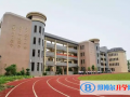 广州香江中学国际部2022年12月校园开放日免费预约