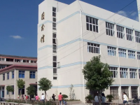 大邑县青霞乡学校2025年排名