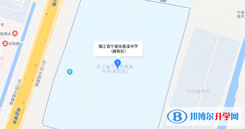 慈溪地址