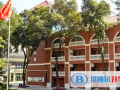 广东实验中学越秀学校国际部2022年12月校园开放日免费预约