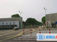 慈溪市浒山中学2025年招生简章