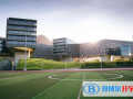 深圳博纳国际学校2022年12月校园开放日免费预约