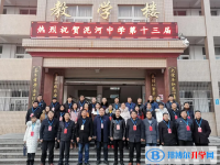 安徽庐江泥河中学2025年排名