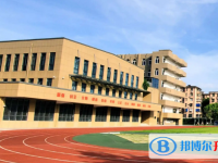 宁波市李惠利中学2024年招生办联系电话