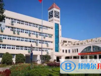 浙江省宁海中学2025年招生计划