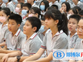 广州为明学校2022年12月校园开放日免费预约