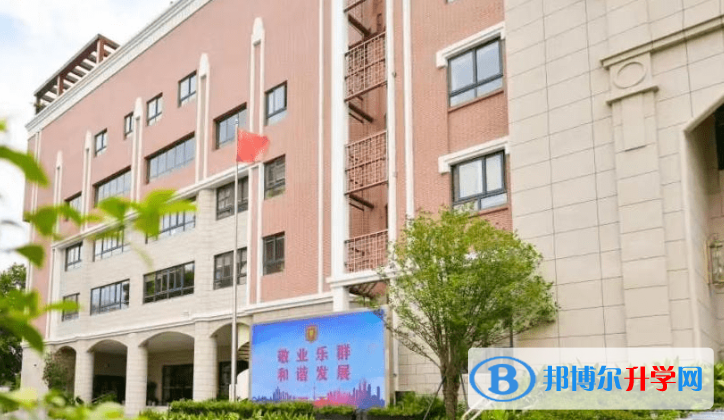 上海市敬业中学2023年招生计划 