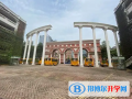 深圳宝安中英公学2022年12月校园开放日免费预约