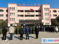 合肥八一学校2025年招生简章