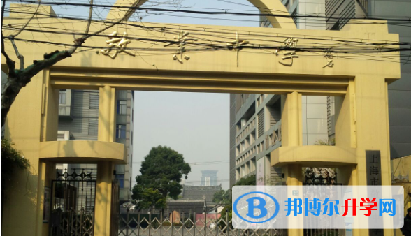 上海市敬业中学2023年怎么样、好不好