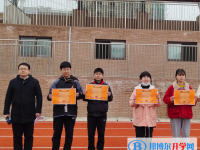 合肥八一学校2025年招生代码