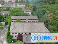 奉化市武岭中学2025年招生代码