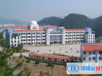 奉化市武岭中学2025年排名