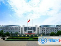 浙江省宁波中学2025年招生简章