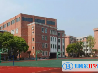 四川省新都县第四中学2025年招生代码