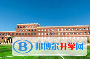 天津美达菲学校2023年入学考试