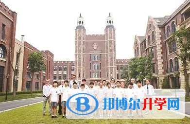 黑利伯瑞国际学校2023年学费标准