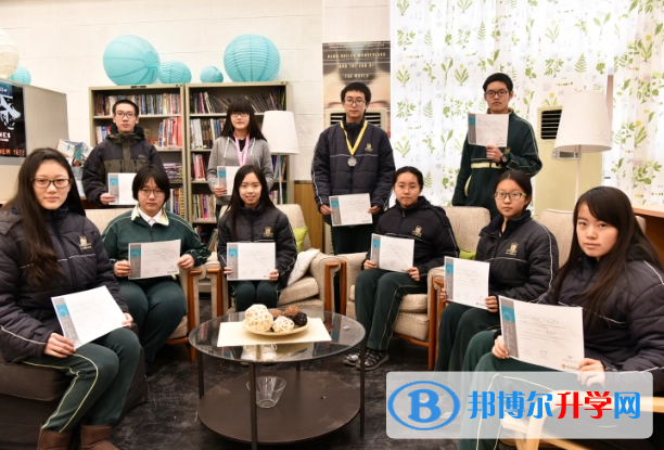 天津泰达枫叶国际学校2023年入学条件
