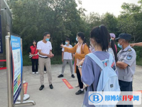 庐江金牛中学2025年招生办联系电话