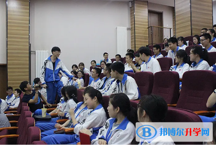 天津法拉古特国际学校2023年入学条件