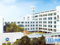 浙江省宁波中学2025年排名