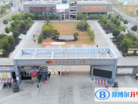安徽肥东第一中学2025年招生计划