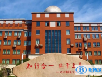 浙江省余姚中学2025年排名