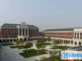 天津南开中学国际部2023年入学条件