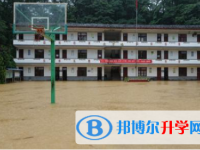 都江堰市崇义乡中学2025年招生简章