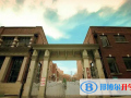 天津耀华中学国际部2023年学费标准