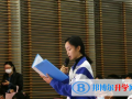 天津新华中学国际部2023年入学条件