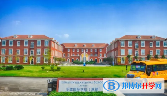 利弗莫尔学校天津分校2023年录取分数线