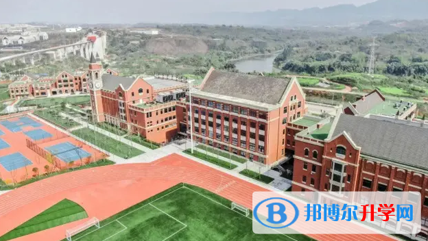 重庆耀中国际学校2023年入学考试